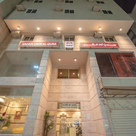 Sadan Umm Al Qura Otel Mekke Dış mekan fotoğraf